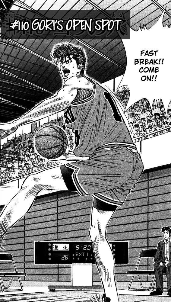 Slam Dunk Chapter 110 1